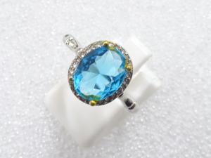 色石　指輪(14号)